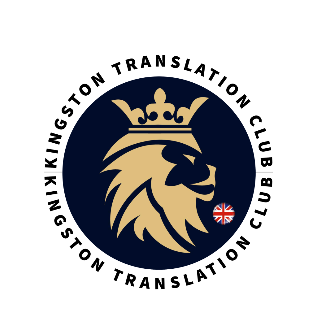 Kingston Business Academy Accelerate your creativity and innovation